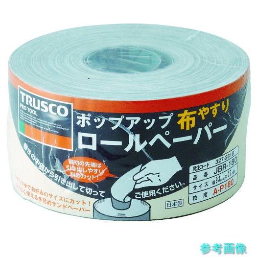 TRUSCO JBR-180 ポップアップロールペーパー 93mmX37m ＃180