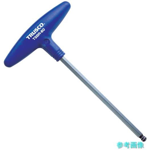 TRUSCO TSBR-80 T型ボールポイント六角棒レンチ 8.0mm