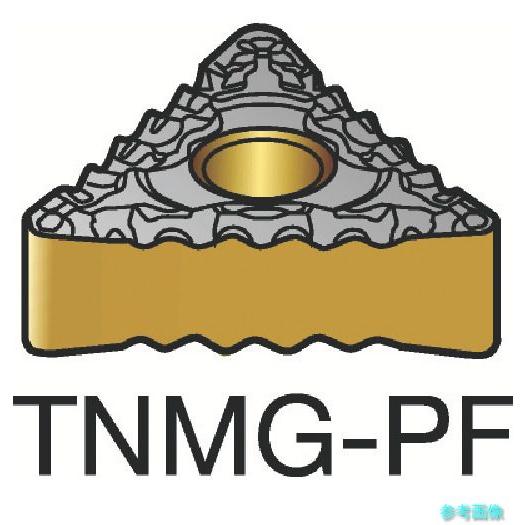 (SANDVIK) TNMG 16 04 12-PF(1515) T-Max P 旋削用ネガチップ(...
