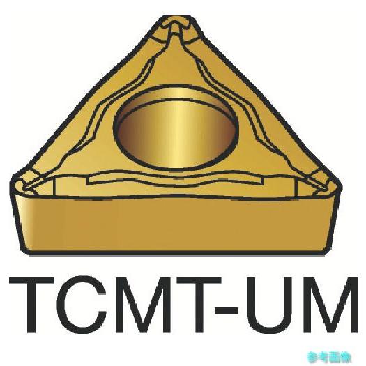 (SANDVIK) TCMT 16 T3 08-UM(1115) コロターン107 旋削用ポジチップ...