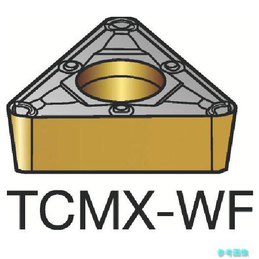 (SANDVIK) TCMX 11 03 04-WF(1115) コロターン107 旋削用ポジチップ...