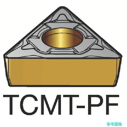 (SANDVIK) TCMT 09 02 02-PF(1515) コロターン107 旋削用ポジチップ...