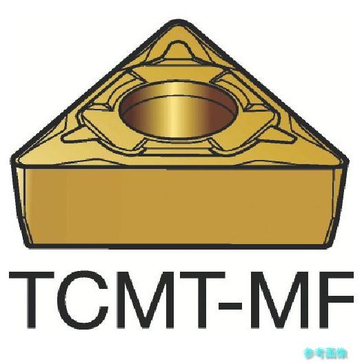 (SANDVIK) TCMT 06 T1 02-MF(1105) コロターン107 旋削用ポジチップ...
