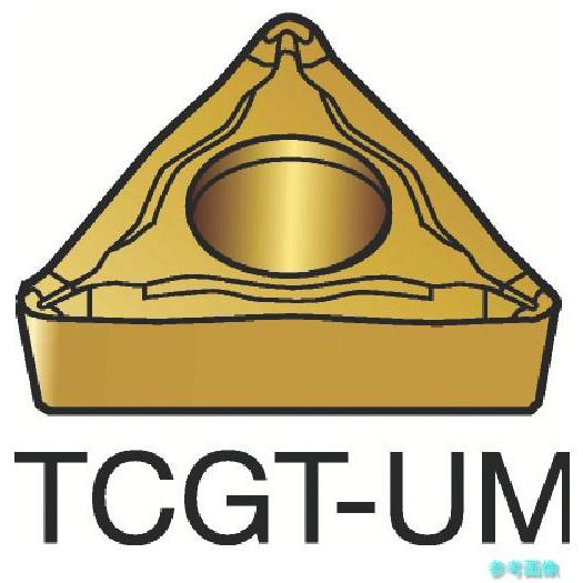 (SANDVIK) TCGT 11 03 04-UM(1115) コロターン107 旋削用ポジチップ...