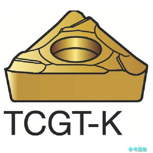 (SANDVIK) TCGT 06 T1 02L-K(1515) コロターン107 旋削用ポジチップ...