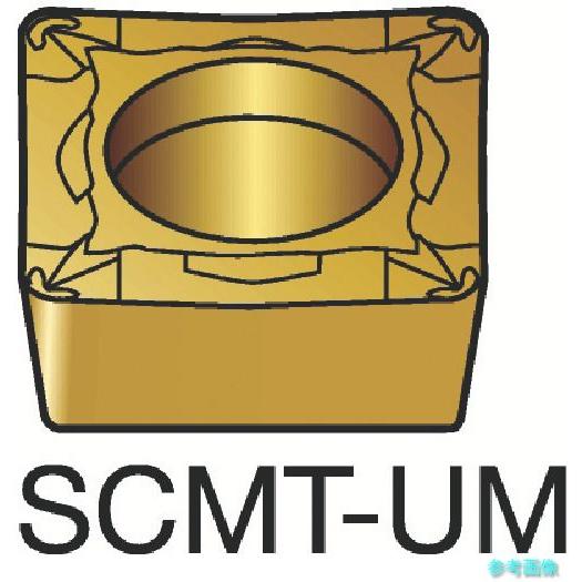 (SANDVIK) SCMT 09 T3 08-UM(1115) コロターン107 旋削用ポジチップ...