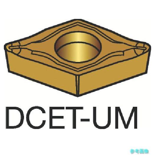 (SANDVIK) DCET 07 02 01-UM(1115) コロターン107 旋削用ポジチップ...
