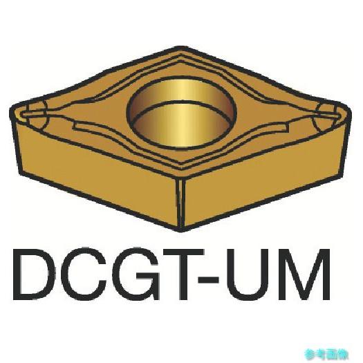 (SANDVIK) DCGT 07 02 04-UM(1115) コロターン107 旋削用ポジチップ...