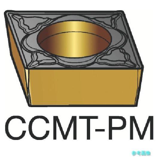 (SANDVIK) CCMT 06 02 04-PM(1515) コロターン107 旋削用ポジチップ...