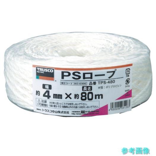 TRUSCO TPS-480 PSロープ 幅4mmX長さ80m 白