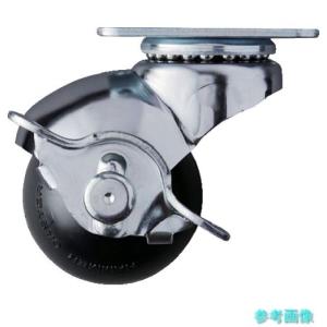 ハンマー 40515P-R40 プレート式 自在 キャスター 40X20 ストッパー付 ゴム車 40mm 軽荷重