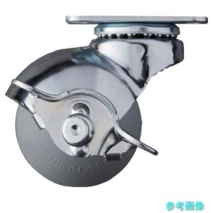 ハンマー 40515P-UR50 プレート式 自在 キャスター 40X20 ストッパー付 ウレタン車(熱可塑性) 50mm 軽荷重