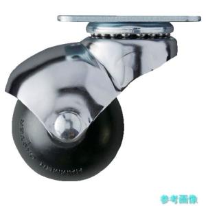 ハンマー 405P-R40 プレート式 自在 キャスター 40X20 ゴム車 40mm 軽荷重