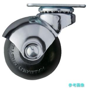 ハンマー 405P-R50 プレート式 自在 キャスター 40X20 ゴム車 50mm 軽荷重
