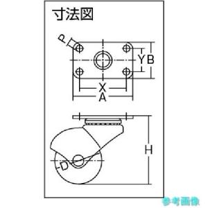 ハンマー 405P-R50 プレート式 自在 ...の詳細画像1