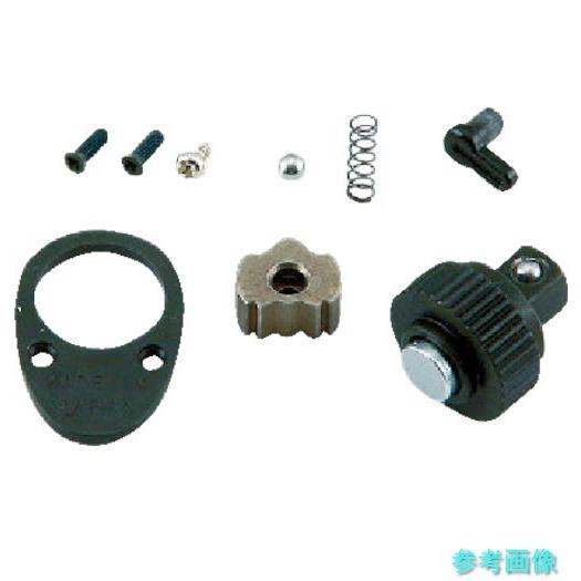 KTC BR2E-K ラチェットハンドル用パーツ 6.3sq.ラチェットヘッドリペアキッド