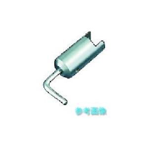 KTC GX13-H10S 交換式用 六角棒ヘッド ショートタイプ 10mm