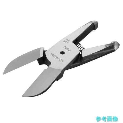 (VESSEL) N20AB360 樹脂用R付き刃 No.N20AB360