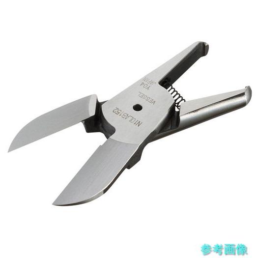 (VESSEL) N10LAB152 樹脂用R付き刃 No.N10LAB152