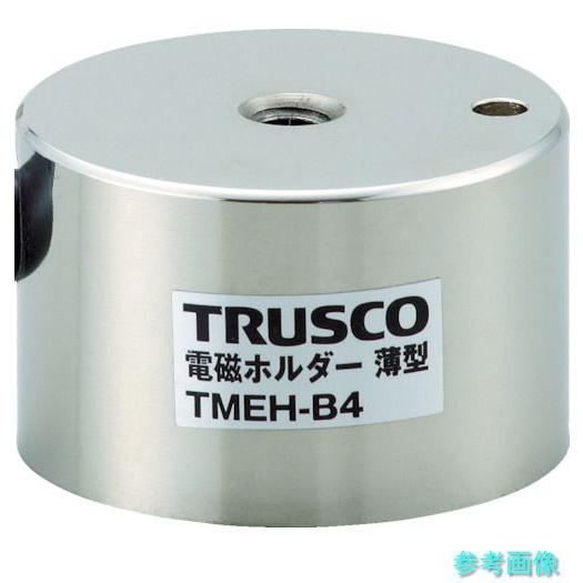 TRUSCO TMEH-B3 電磁ホルダー 薄型 Φ30XH25