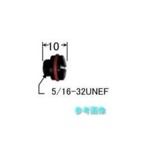 ダイヘン H72U00 トーチキャップ(S) 【1個】