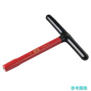 BAHCO S1612L ディープソケットセット(6角) 差込角12.7mm 12点セット