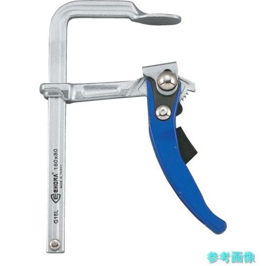 TRUSCO G-80L エホマクランプ 最大口開800mmX深さ120mm