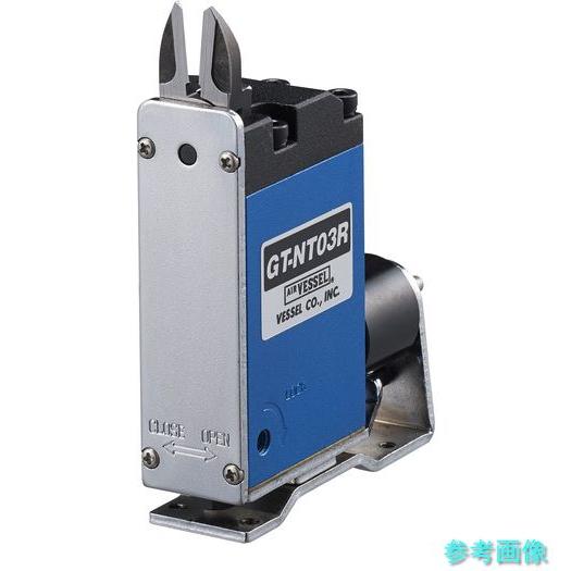 (VESSEL) GT-NT03R スライドエアーニッパー タテ型 No.GT-NT03R