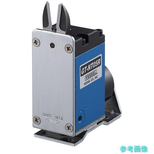 (VESSEL) GT-NT05R スライドエアーニッパー タテ型 No.GT-NT05R