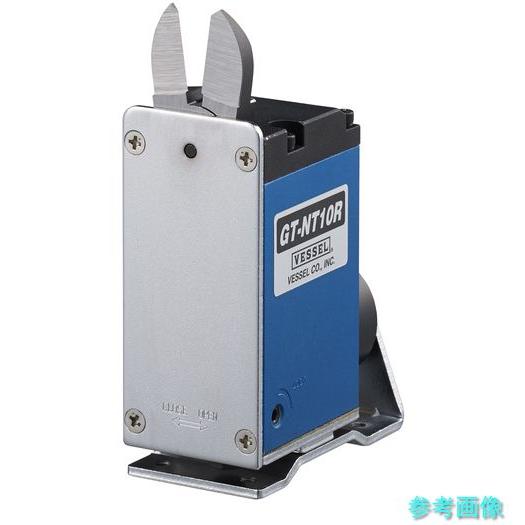 (VESSEL) GT-NT10R スライドエアーニッパー タテ型 No.GT-NT10R