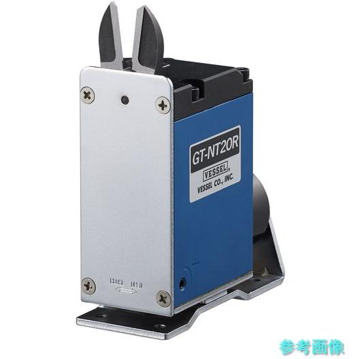 (VESSEL) GT-NT20R スライドエアーニッパー タテ型 No.GT-NT20R