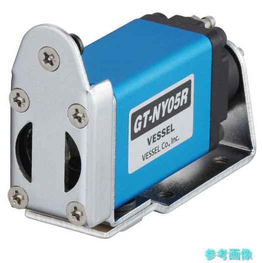 VESSEL GT-NY05R スライドエアーニッパー ヨコ型 No.GT-NY05R