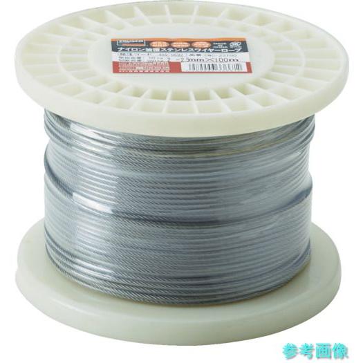 TRUSCO CWC-2S100 ステンレスワイヤロープ ナイロン被覆 Φ2.0(2.5)mmX10