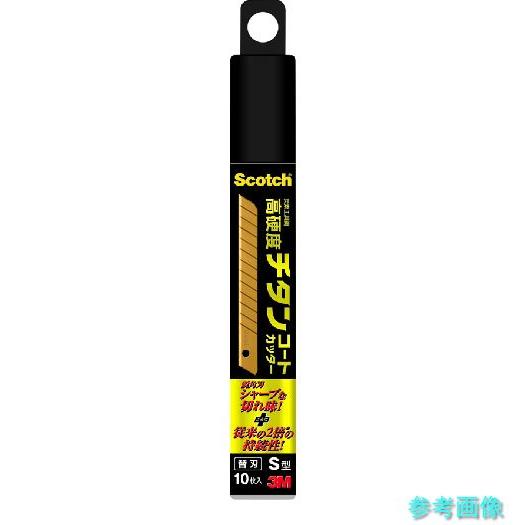 3M TI-CRS10 スコッチ チタンコートカッターSサイズ用替え刃10枚入り 【1箱(10枚)】