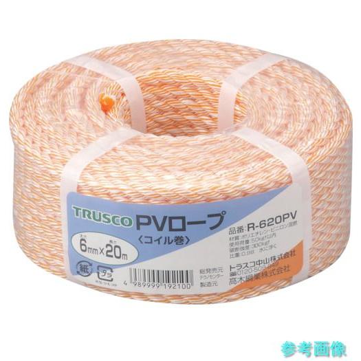 TRUSCO R-620PV PVロープ 3つ打 線径6mmX長さ20m