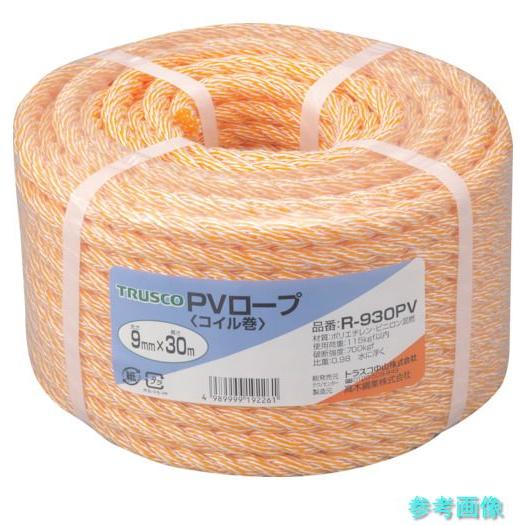 TRUSCO R-930PV PVロープ 3つ打 線径9mmX長さ30m
