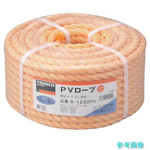 TRUSCO R-1230PV PVロープ 3つ打 線径12mmX長さ30m