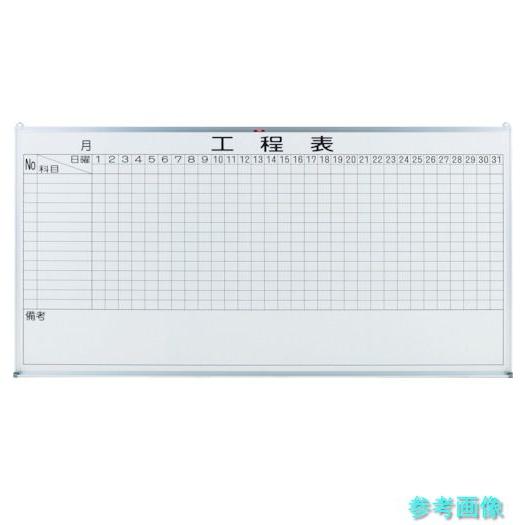 メーカー直送(北海道・沖縄・離島は除く) (TRUSCO) OL-25B スチール製ホワイトボード ...