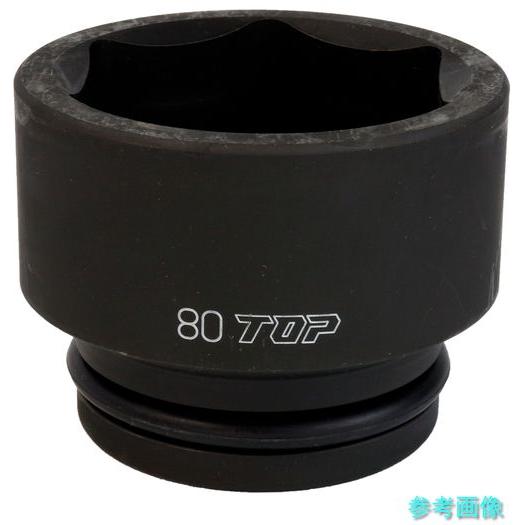 (TOP) PT-880 インパクト用ソケット 差込角25.4mm 対辺80mm
