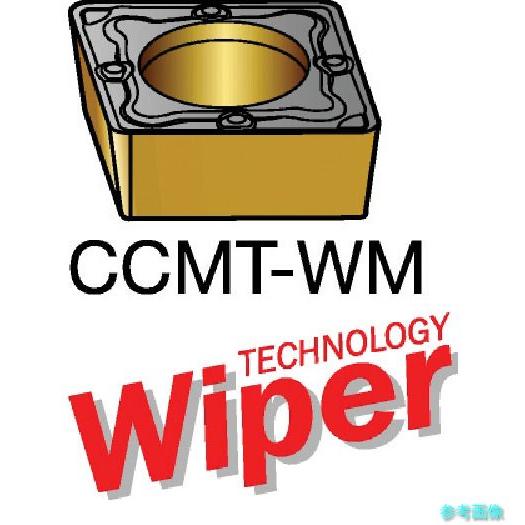 (SANDVIK) CCMT 09 T3 08-WM(1515) コロターン107 旋削用ポジチップ...