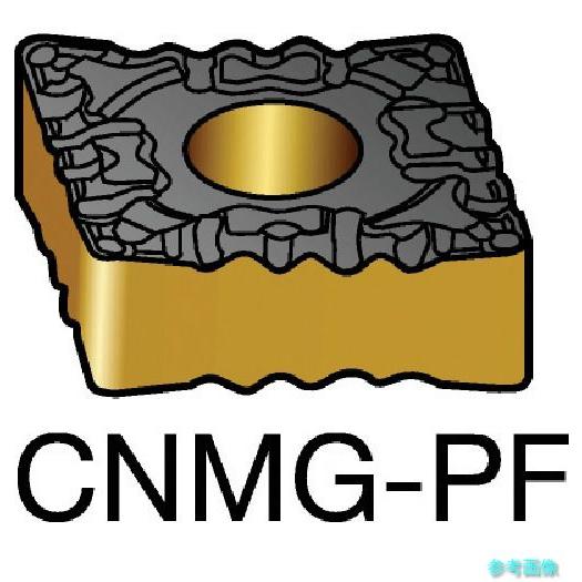 (SANDVIK) CNMG 09 03 08-PF(1515) T-Max P 旋削用ネガチップ(...