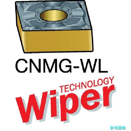 (SANDVIK) CNMG 12 04 08-WL(1515) T-Max P 旋削用ネガチップ(...