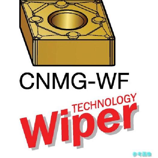 (SANDVIK) CNMG 12 04 12-WF(1515) T-Max P 旋削用ネガチップ(...