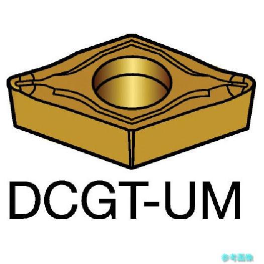 (SANDVIK) DCGT 11 T3 08-UM(1515) コロターン107 旋削用ポジチップ...