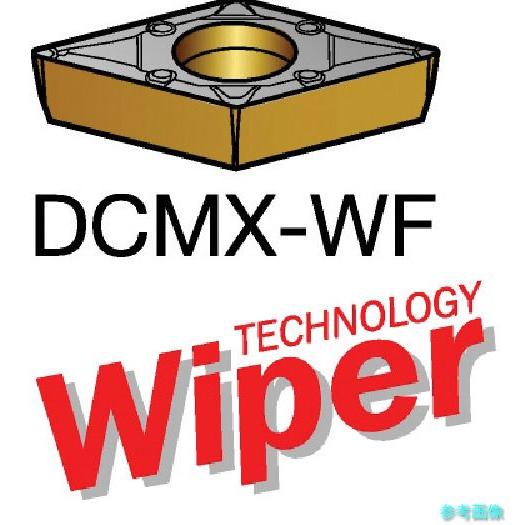 (SANDVIK) DCMX 07 02 04-WF(1515) コロターン107 旋削用ポジチップ...