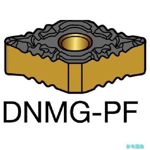 (SANDVIK) DNMG 11 04 08-PF(1525) T-Max P 旋削用ネガチップ(...