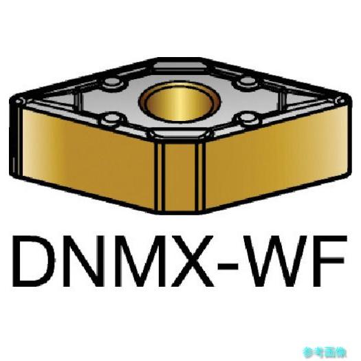(SANDVIK) DNMX 15 04 08-WF(1515) T-Max P 旋削用ネガチップ(...