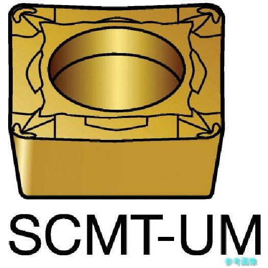 (SANDVIK) SCMT 09 T3 08-UM(1515) コロターン107 旋削用ポジチップ...