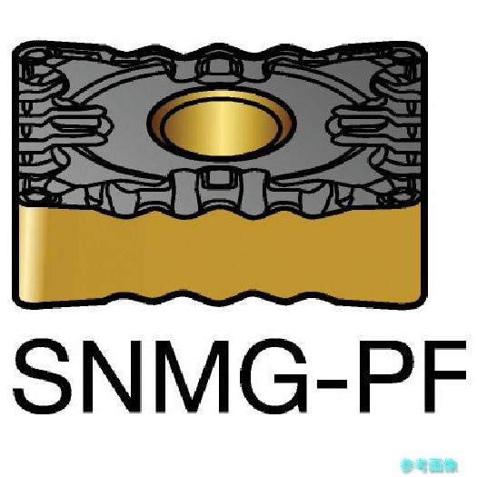 (SANDVIK) SNMG 12 04 12-PF(1525) T-Max P 旋削用ネガチップ(...