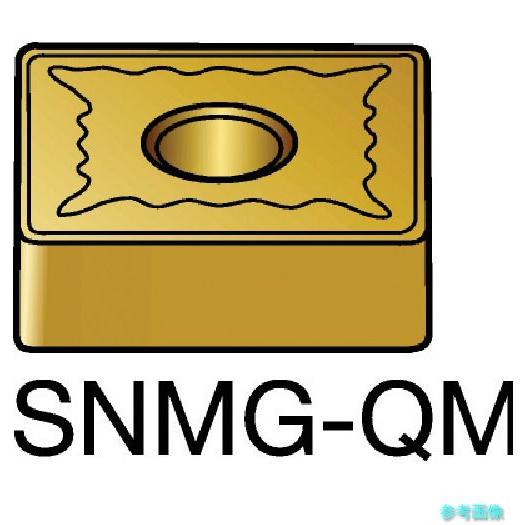 (SANDVIK) SNMG 19 06 12-QM(1105) T-Max P 旋削用ネガチップ(...